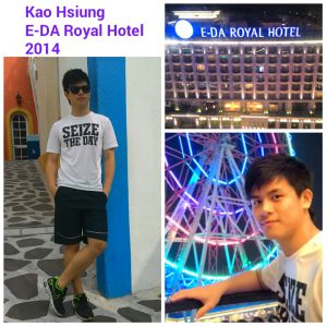 E-DA royal hotel